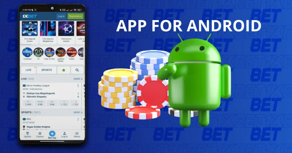How to Download for Android (APK file) 1xBet