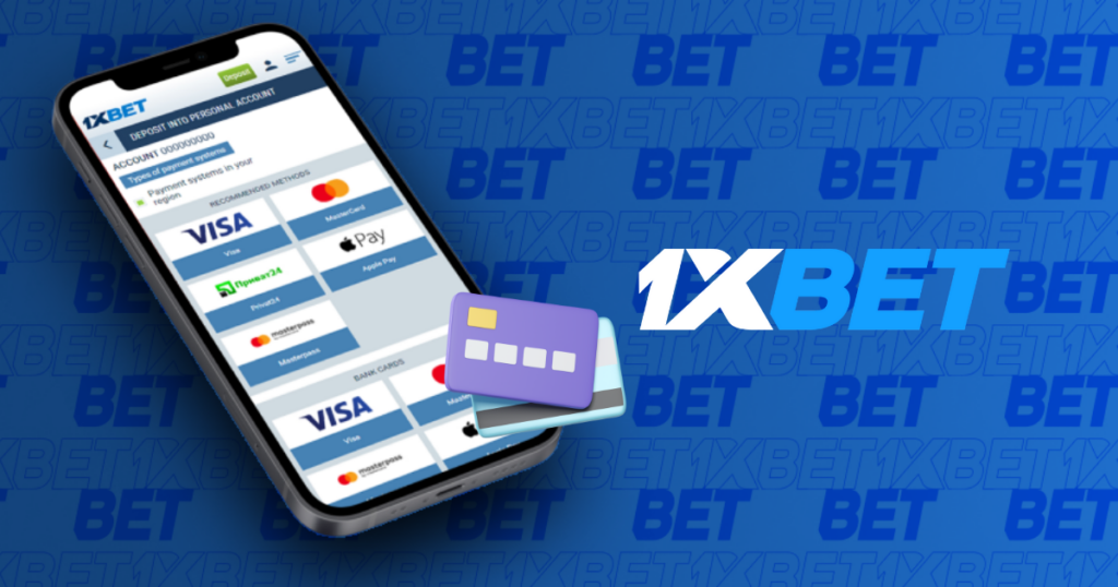 1xBet 應用程式賠率和保證金